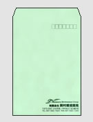 岡村環境開発様封筒画像