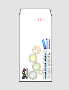 得丸デザイン印刷封筒画像