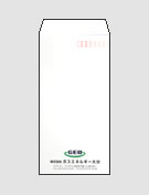 ガスエネルギー大分様封筒画像