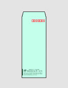 日本ビルサービス様封筒画像